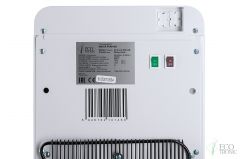 Пурифайер Ecotronic M40-U4L white+black