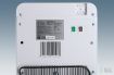 Пурифайер Ecotronic M40-U4L white+black