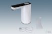 Помпа аккумуляторная Ecotronic PLR-410