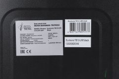 Кулер с чайным столиком Тиабар Ecotronic TB12-LNR black