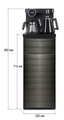 Кулер с чайным столиком Тиабар Ecotronic TB12-LNR black