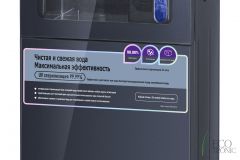 Кулер с чайным столиком Тиабар Ecotronic TB33-LNR UV dark grey