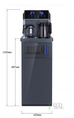 Кулер с чайным столиком Тиабар Ecotronic TB33-LNR UV dark grey