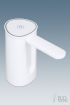 Помпа аккумуляторная Ecotronic PLR-610 White