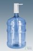 Помпа аккумуляторная Ecotronic PLR-610 White