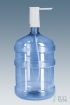 Помпа аккумуляторная Ecotronic PLR-610 White