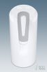 Помпа аккумуляторная Ecotronic PLR-640