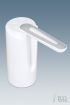 Помпа аккумуляторная Ecotronic PLR-640
