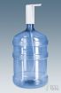 Помпа аккумуляторная Ecotronic PLR-640