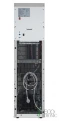 Пурифайер Ecotronic V42-U4L UV white