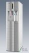 Пурифайер Ecotronic V42-U4L UV white