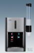 Пурифайер Ecotronic V40-U4T UV black